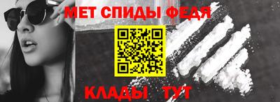 кокс Кулебаки