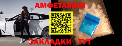 не бодяженный Кумертау