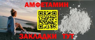 кокс Кулебаки