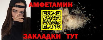 не бодяженный Кумертау