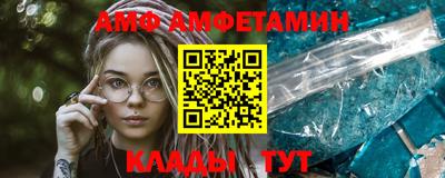 не бодяженный Кумертау