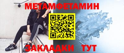 кокс Кулебаки