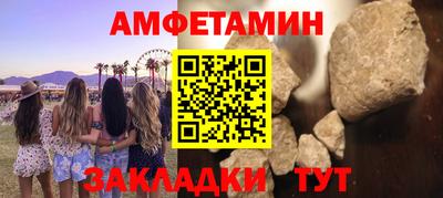 не бодяженный Кумертау