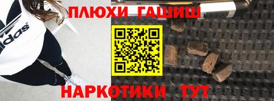 кокс Кулебаки