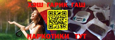 амф Кунгур