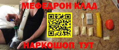кокс Кулебаки