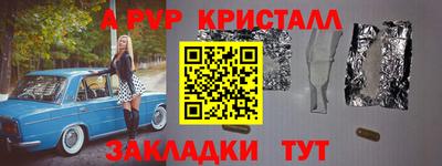 кокс Кулебаки